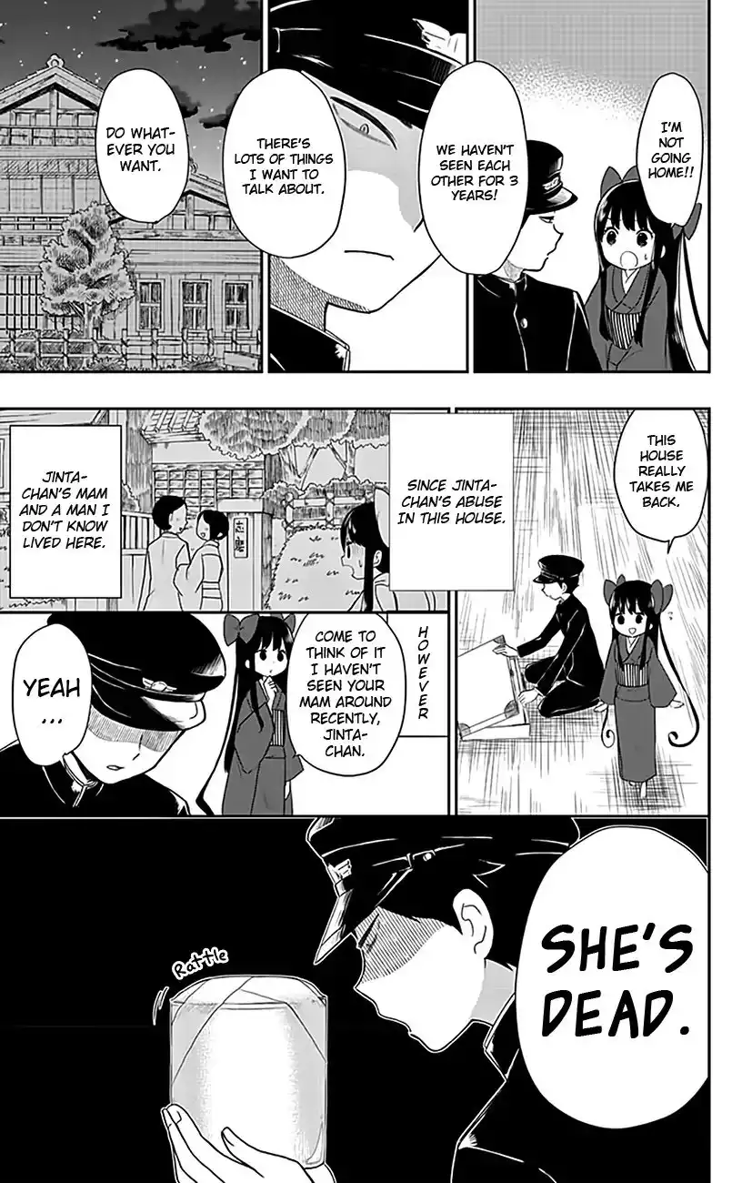 Shite, Okeba Yokatta Koukai Chapter 3.5 6